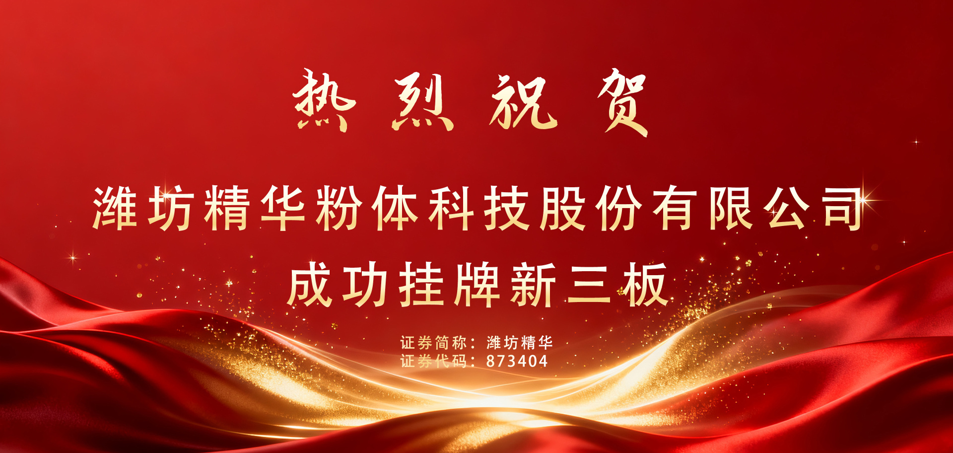 �(zh��n)���A�����\ؔ����ԃ���޹�˾